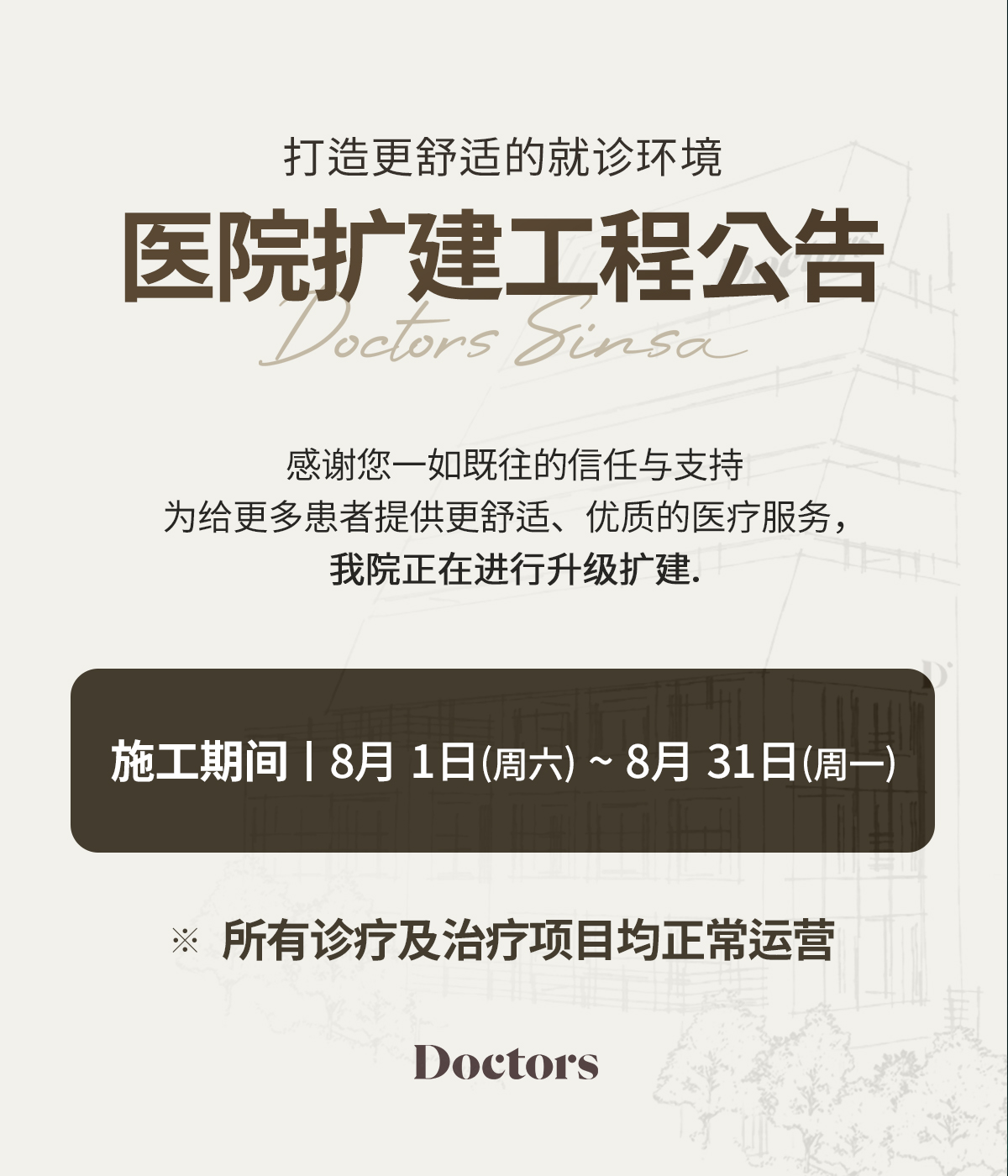 제목